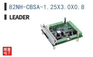 82NH-CBSA-1.25X3.0X0.8 ͼƬ